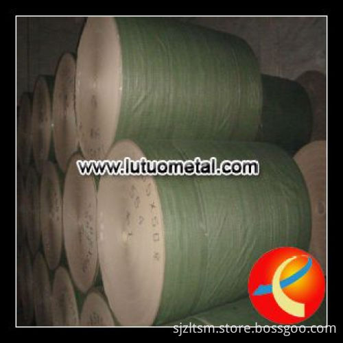Brown Kraft Paper for Packing or Made Bags (60g-450g)